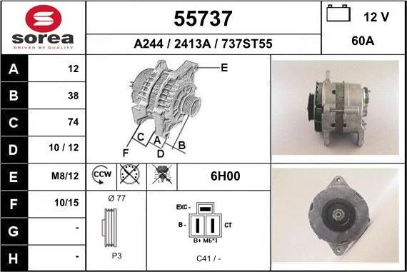 EAI 55737 - Генератор unicars.by