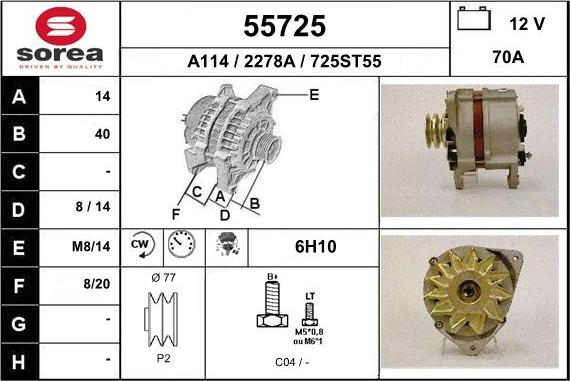 EAI 55725 - Генератор unicars.by