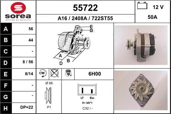 EAI 55722 - Генератор unicars.by