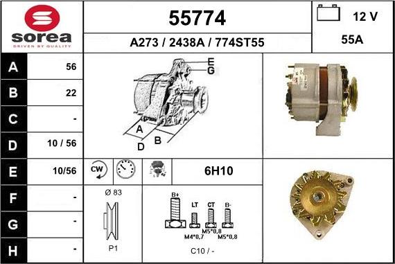 EAI 55774 - Генератор unicars.by