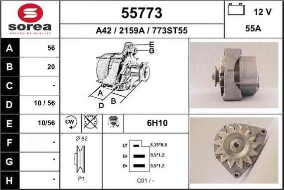 EAI 55773 - Генератор unicars.by