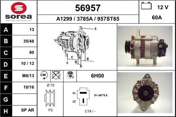 EAI 56957 - Генератор unicars.by