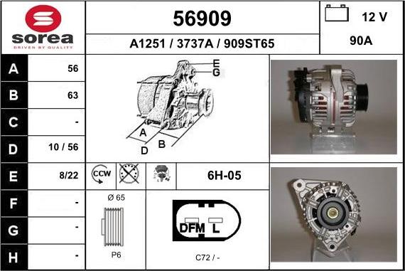 EAI 56909 - Генератор unicars.by