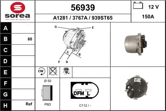 EAI 56939 - Генератор unicars.by