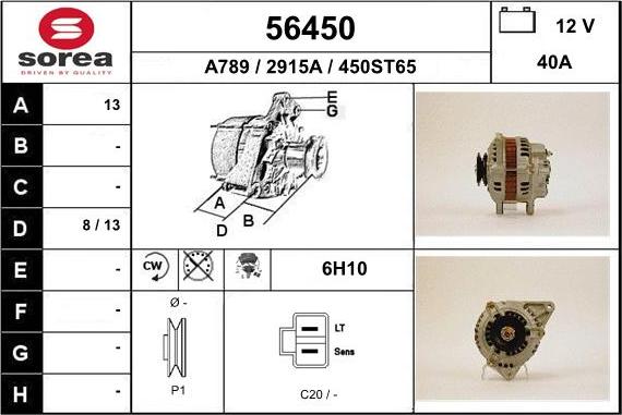 EAI 56450 - Генератор unicars.by