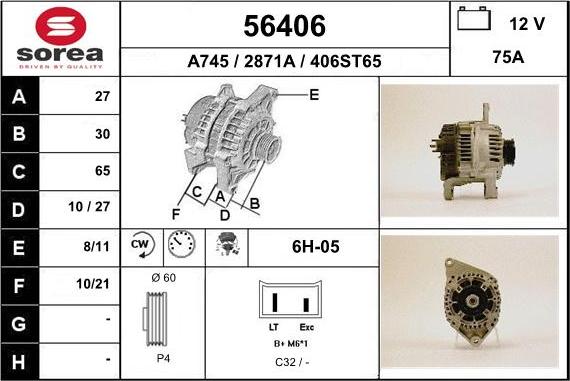 EAI 56406 - Генератор unicars.by