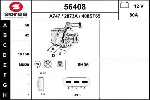 EAI 56408 - Генератор unicars.by