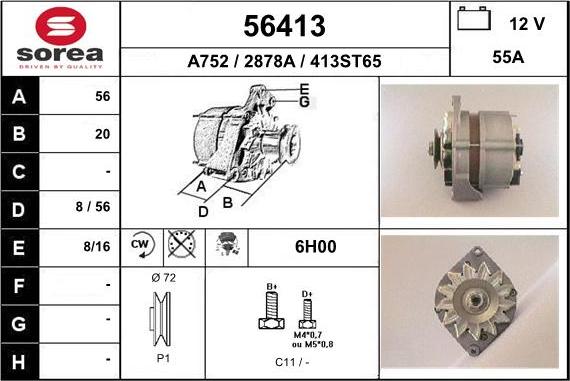 EAI 56413 - Генератор unicars.by