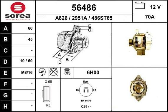 EAI 56486 - Генератор unicars.by