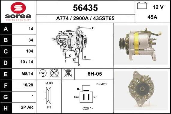 EAI 56435 - Генератор unicars.by