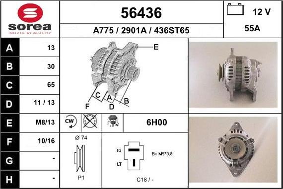 EAI 56436 - Генератор unicars.by