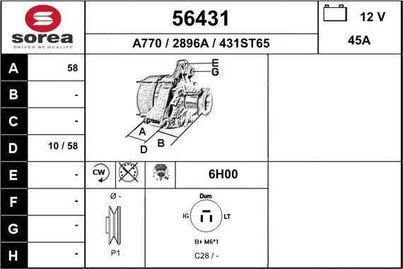 EAI 56431 - Генератор unicars.by