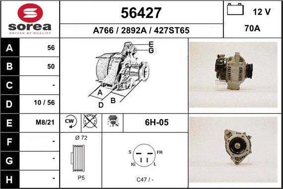 EAI 56427 - Генератор unicars.by