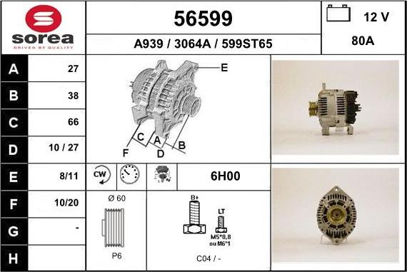 EAI 56599 - Генератор unicars.by