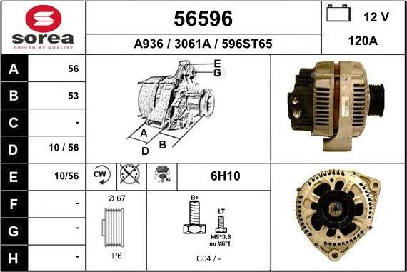 EAI 56596 - Генератор unicars.by