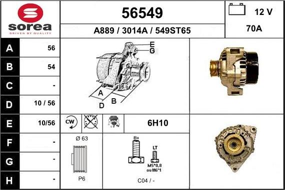 EAI 56549 - Генератор unicars.by