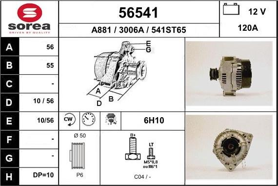 EAI 56541 - Генератор unicars.by