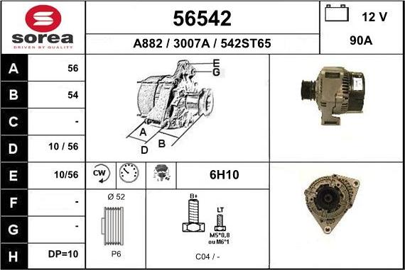 EAI 56542 - Генератор unicars.by