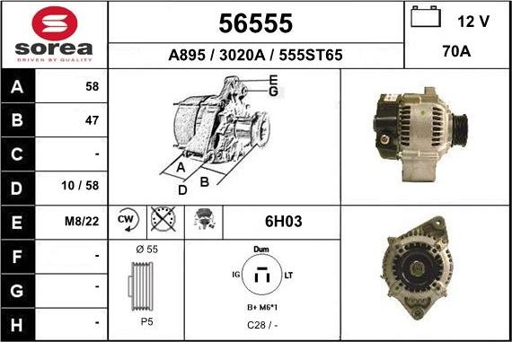 EAI 56555 - Генератор unicars.by