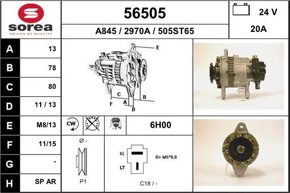 EAI 56505 - Генератор unicars.by