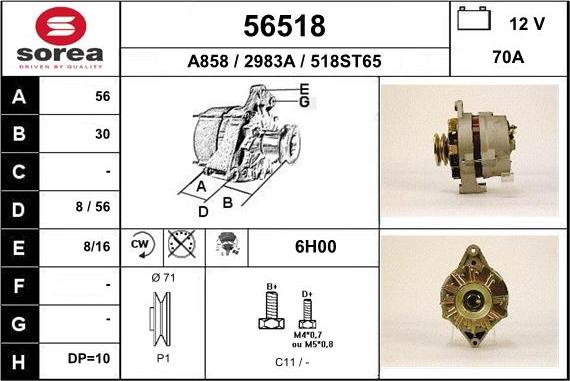 EAI 56518 - Генератор unicars.by