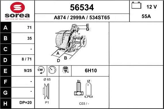 EAI 56534 - Генератор unicars.by