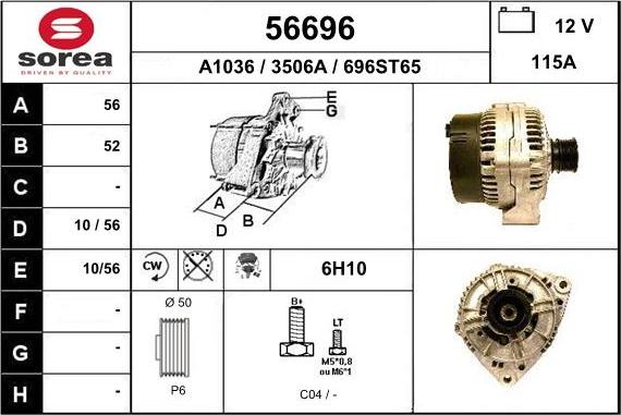 EAI 56696 - Генератор unicars.by