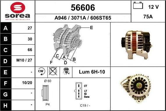 EAI 56606 - Генератор unicars.by