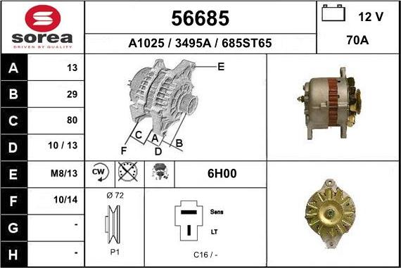 EAI 56685 - Генератор unicars.by