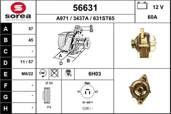 EAI 56631 - Генератор unicars.by