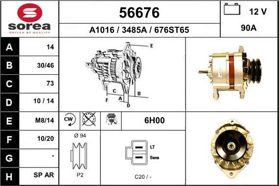 EAI 56676 - Генератор unicars.by