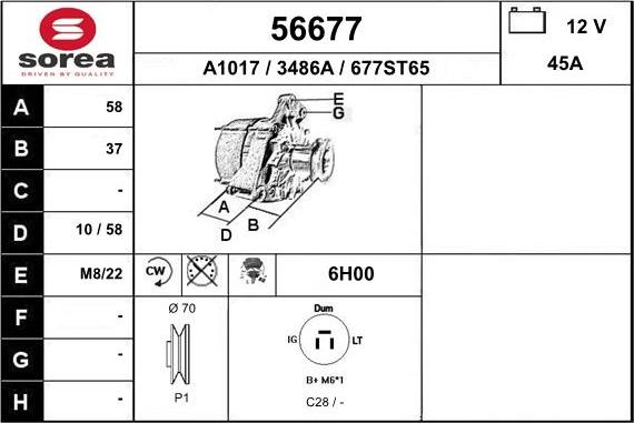 EAI 56677 - Генератор unicars.by