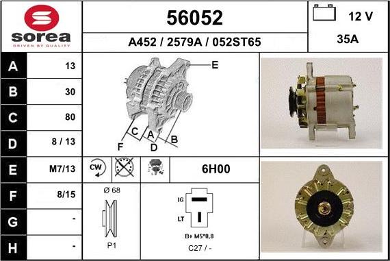 EAI 56052 - Генератор unicars.by