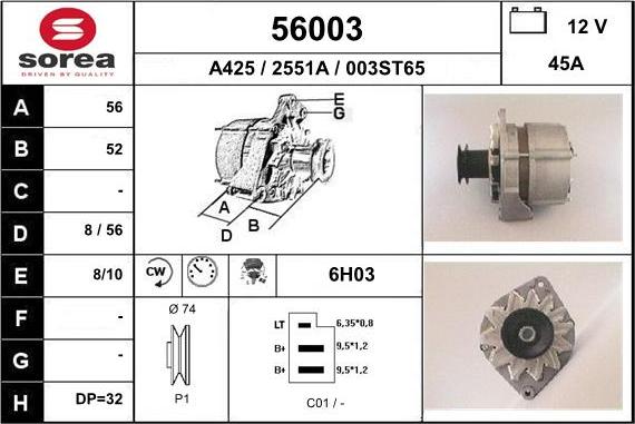 EAI 56003 - Генератор unicars.by