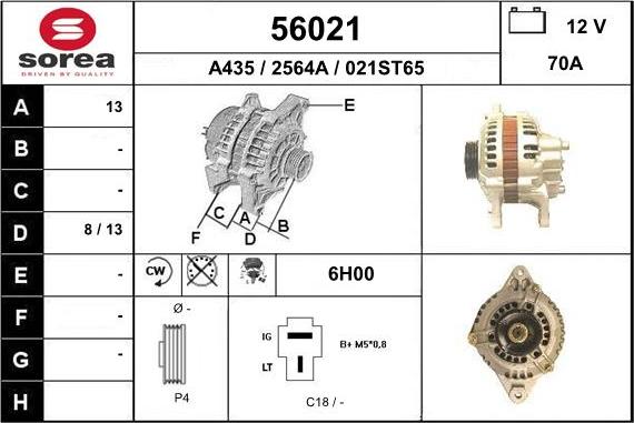 EAI 56021 - Генератор unicars.by