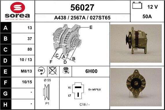 EAI 56027 - Генератор unicars.by