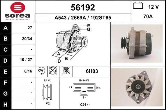 EAI 56192 - Генератор unicars.by