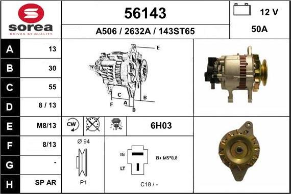 EAI 56143 - Генератор unicars.by