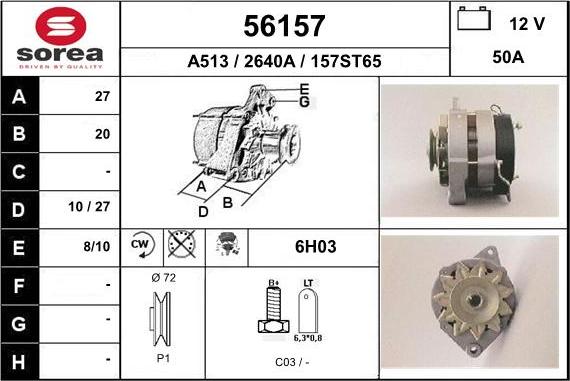 EAI 56157 - Генератор unicars.by