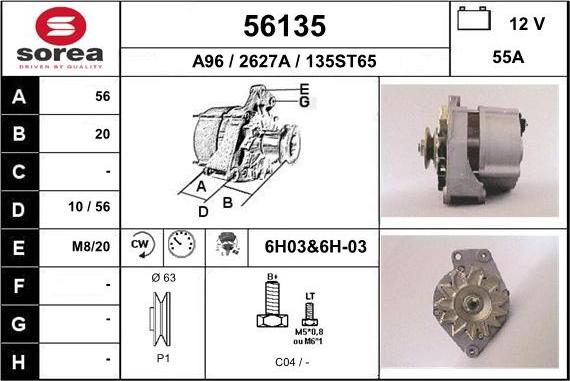 EAI 56135 - Генератор unicars.by