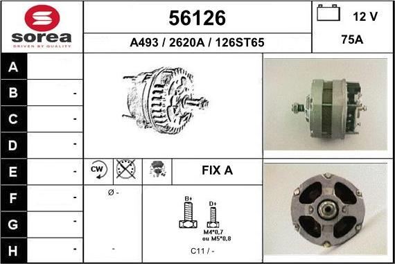 EAI 56126 - Генератор unicars.by