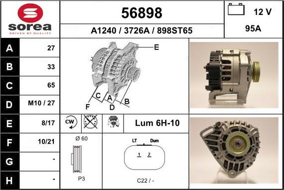 EAI 56898 - Генератор unicars.by