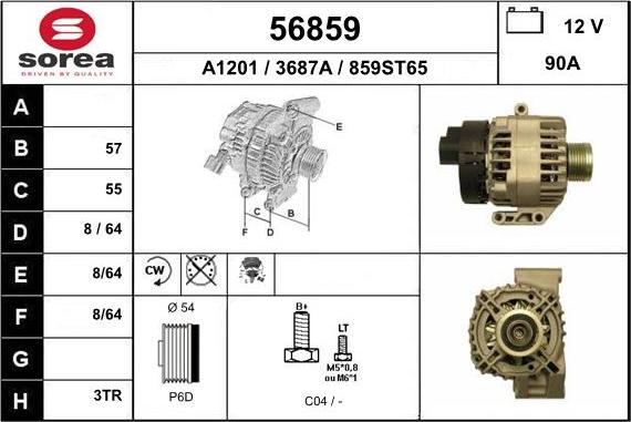 EAI 56859 - Генератор unicars.by