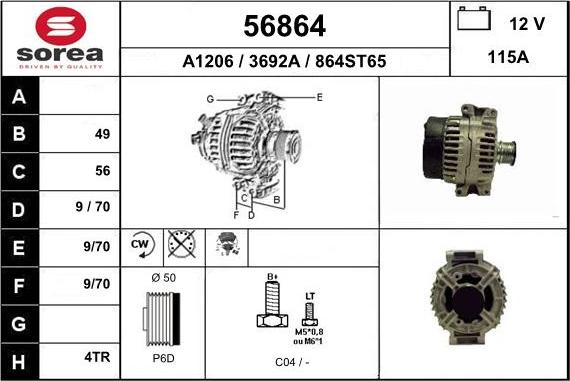 EAI 56864 - Генератор unicars.by