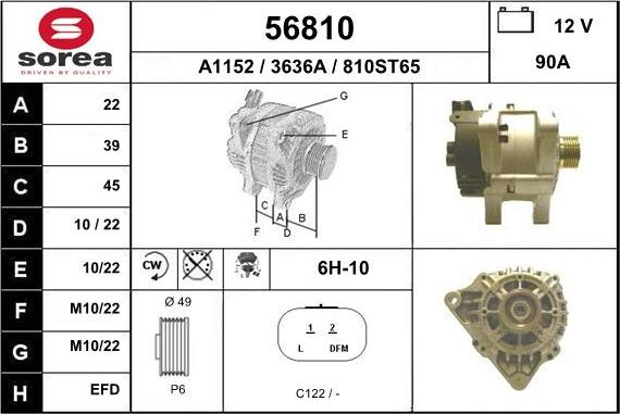 EAI 56810 - Генератор unicars.by