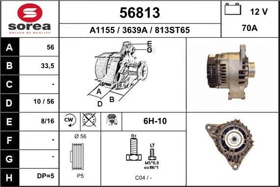 EAI 56813 - Генератор unicars.by