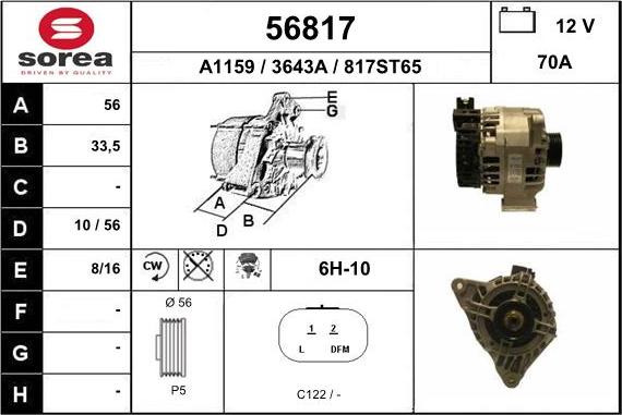 EAI 56817 - Генератор unicars.by