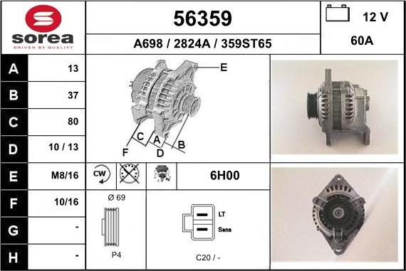 EAI 56359 - Генератор unicars.by