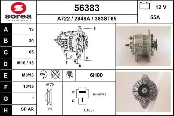 EAI 56383 - Генератор unicars.by