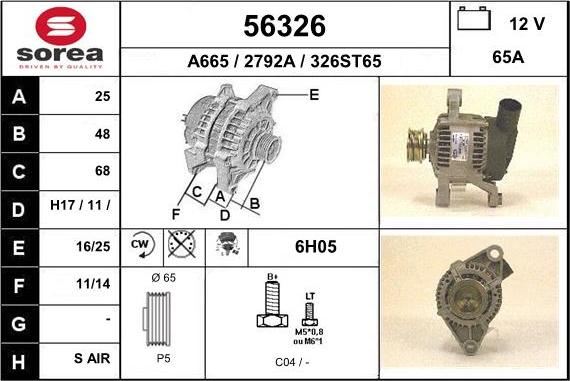 EAI 56326 - Генератор unicars.by